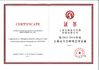 Китай Shanghai Honglian Medical Tech Group Сертификаты